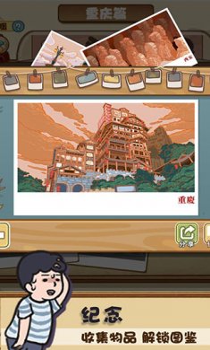 0ea25bfdd3c116a97f0a482132a2449c