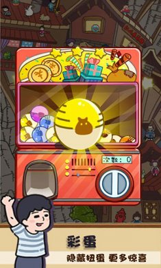 d59e090884adc7d633b9333b4bfddee2