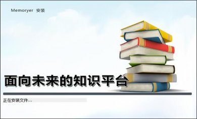 131659-5f58654b5391b