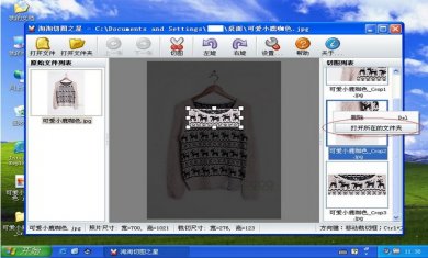 53749c004a6d2b8df3e5af35836cfd27