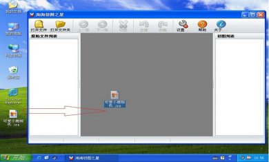 fd3f6e7848ca08cdee2106d1dd31a678