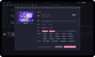 462284E2E8B165872344C3AEAEBA6C45