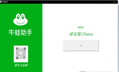 783823-202209271758086332c9305f188