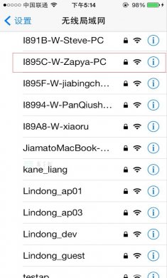 102412_9864776432514_600_0