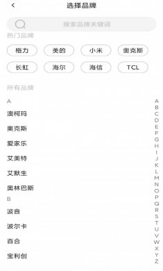 7ef647fe7851a28d_600_0