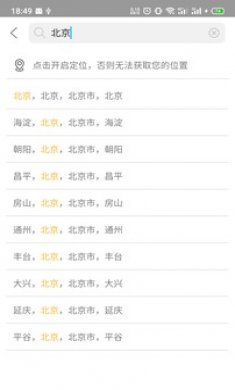 110_d04c65a72b8f75e436ee3e821fe45834_234x360