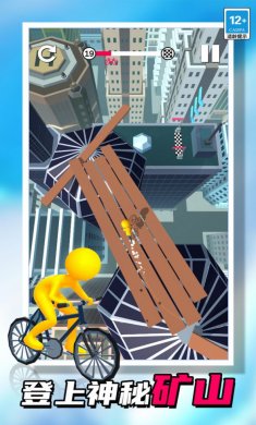 0bd50db6-f0ac-4039-ba59-b18a7689b48e