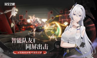 838f0e5fe9cca776832ff7bbd5ce1f86