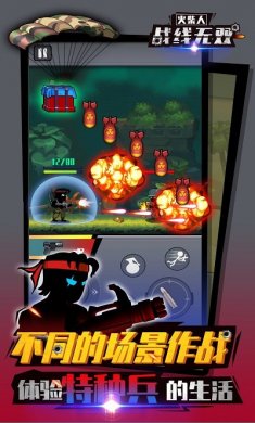 20171020172127007190