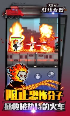 20171020172119431530