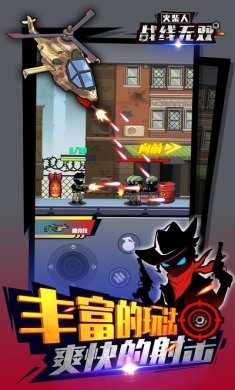 20171020172133219310