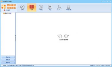 671197-2021071915060460f5245cb6a4d