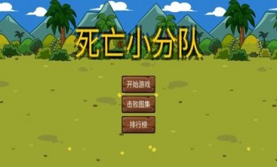 8075b0be727631ef496bcde28ac61edb