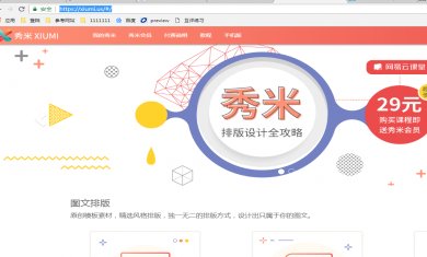 20220719102435_65100