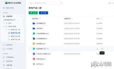 7ef6489865bc8cba_600_0