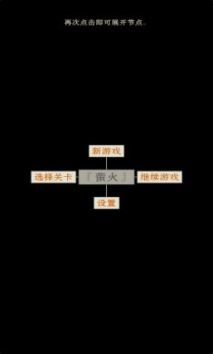 2d1fecaacf8f4f834a2746624fbe36c0