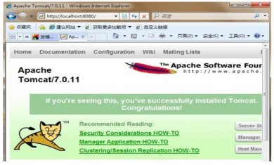 201732847416637546855205920_600_0