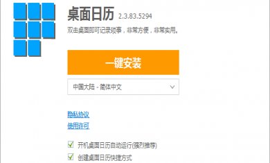 101605-5fc5a765a7ead