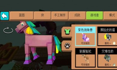 0aed66c7-8fa7-4e5b-b5a4-5acf1b9f9900