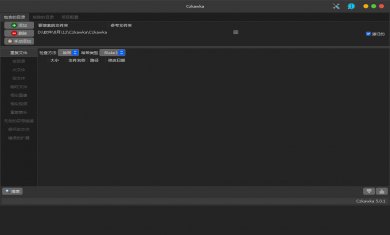 091503-62f5a997e5212