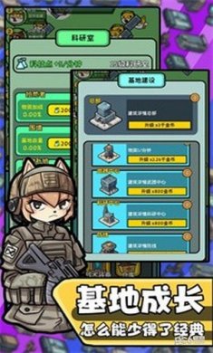 7ef648a892de92d1_600_0