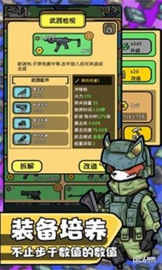 7ef648a892e30adb_600_0