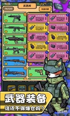 7ef648a892e12b5e_600_0