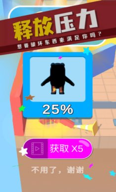 a1299e2a-2aae-427e-9ff1-b16b932d33e3