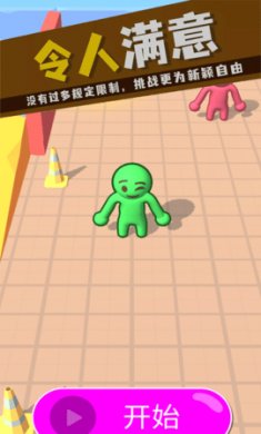 98d248e3-9f28-4b87-bd2b-46f4a9b807bc