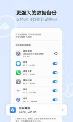 24a890b28d35d2a7896490b5db229485