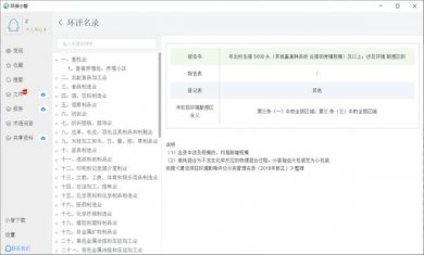 cc5c068c77db46c8f96578aa9812b968