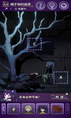 8c251d5b9adc5fb2103549be432dff70