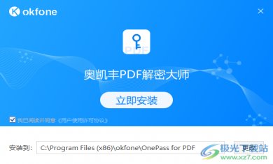 ddcb4adc944d32efdf6790cf62dd82b7