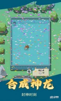 7ef64ab6d6018e30_600_0