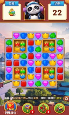 20230424085430369103