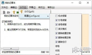 7ef64afb9e519040_600_0