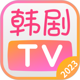 韩剧tv