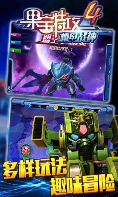 e934df929cbdd7e5f502897814d3d2b5