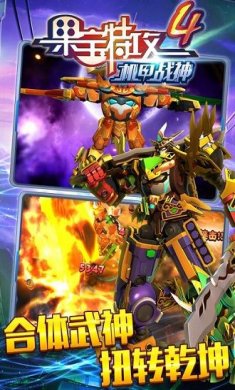 b537c913691f6b38344672285dc25cf2