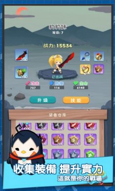 7ff9bca3-e84d-4156-ab60-2f35409652c0