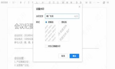 115510-5f32169ed14d5