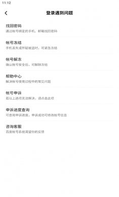 22d91696fb59f6c02b9ef921a81bcd81