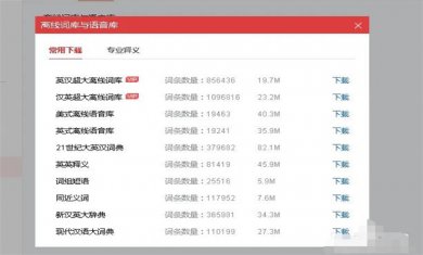 a19bec1e5653f97b037689c87e1d64ad