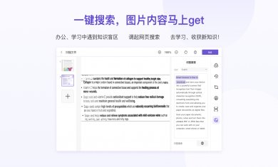 9211-2023-07-06042421-1688631861179