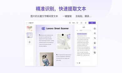 4131-2023-07-06042418-1688631858538