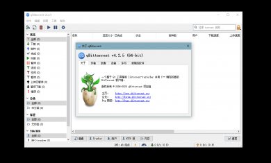 2421-2020-09-10043446-1599726886971