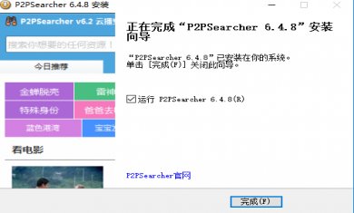 2ddb18d03e02fb4a53ab4222663d1362