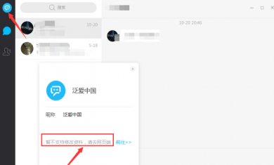 a3bdae38c20aa6a44a9fb76d5e49b22b