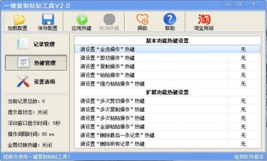 140518-5ce3951e302c2