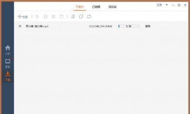 4579-2020-08-271598524168883